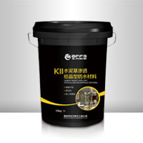http://www.r28.com.cn/en/upload/2015/06/03/14333296249237ydjmr.jpg